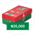 ₩20,000 Donation